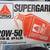 New CITGO  SUPERGARD  MOTOR OIL 3 thumbnail