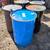 REPLACABLE Lid 55 gallon drums 2 thumbnail