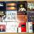 Large lot of 207 vintage Vinyl LPs - Various Unsorted Mix 17 thumbnail