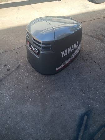 Yamaha 150hp cowl 1