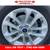 Look What Just Came In! A 2020 Ford Escape with only 14,783 M-long isl 22 thumbnail