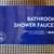 Shower Mixer Set 2 thumbnail