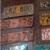 Giant Garage Sale @ Flea Market 4 thumbnail