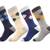 Firm Price! Brand New in a Package 4-Pack Dress Socks 2 thumbnail
