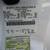 2015 Ford F-550 Super Duty 4X2 2dr Regular Cab 140.8 200.8 in. WB  *CAR 19 thumbnail