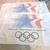 Olympic flags 1984 official 5' x 8' 2 available EACH $75obo 1 thumbnail