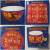 Set of 4 Ceramic Serving Items - Artimino Red Rooster Theme 1 thumbnail
