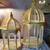 Vintage pr wood/wire birdhouses 2 thumbnail