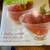 YoNannas Healthy Dessert Sorbet Maker 1 thumbnail
