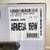 New, Sealed Coway AIRMEGA 160 Dove White Air Purifier, True HEPA 9 thumbnail