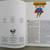 1989 SUPERMAN ARCHIVES vol. I--(hardcover) 4 thumbnail