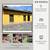 House for sale Downtown Antigua Guatemala. $875K 3 thumbnail