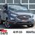 2019 FORD ECOSPORT TITANIUM AWD *** 25K MILES*** 1 thumbnail