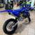 2026 Yamaha YZ250X 5 thumbnail