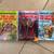 Great Illustrated Classics for sale 1 thumbnail
