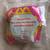 Various McDonalds Toys 1 thumbnail