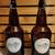 Vintage Prospectors Brewing Company beer growler 32 oz 1 thumbnail