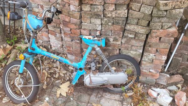 Honda Express parts bike non running no title 1