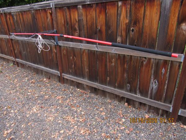 "Corona" extendable tree pole pruner 1
