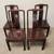 rosewood Asian dining chairs set of 4 1 thumbnail