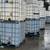 WATER CONTAINER,330 GALLONS,275 GALLONS, IBC METAL CAGED TANKS 24 thumbnail