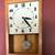 Antique art deco style Seth Thomas clock 1 thumbnail