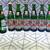 Vintage 7-UP bottle collection 1 thumbnail