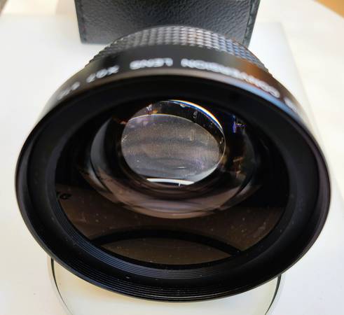 Teleconversion lens X1.5 VCL-1552B and VCL-1552B (two} - photo