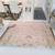 Antique Persian Rug Handwoven/ Lamp 5 thumbnail