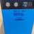 150hp MIDWEST MAC 1500-D AIR MAX ROTARY SCREW COMPRESSOR w/ 5hp 1000 C 9 thumbnail