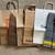 Lot of 69 Brown Shopping Bags - Medium and Large - Handles 3 thumbnail
