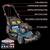 Lawnmower 10 thumbnail
