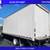 2016 Isuzu Med Duty NRR - Shipping Available! 5 thumbnail