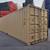 Conex Box Containers Cargo Shipping Storage Container - SALE 7 thumbnail