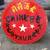 Superb Condition Large 36" Vintage 60s CHINESE RESTAURANT Sign 2 thumbnail