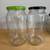 Lot of 10 canning and Jam Jars 10 thumbnail