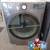 BEST DEAL! LG Front-Load Electric Dryer- $325 1 thumbnail