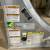 New Dayton 1WDC2 36” wall mount barn fan 2 thumbnail