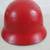 Vintage WW2 Japanese Military Civil Defense Steel Helmet With Liner 6 thumbnail