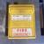 EAGLE-PICHER INDUSTRIES FIRE CALL BOX 2 thumbnail