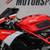 2010 Ducati Superbike 848 Superbike 10 thumbnail