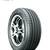 Bridgestone Ecopia H/L 422 Plus All Season 215/65R17 99H 1 thumbnail