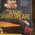 PLAYING SHAKESPEARE DVD SET PRE-OWNED 1 thumbnail