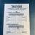 TARGA tsp 4600 4 thumbnail