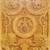 ULTRA RARE WWII GERMAN NAZI WARTIME WEDDING ARMOIRE / WARDROBE 3 thumbnail