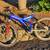 Specialized FSR Ground Control 1 thumbnail