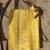 DeWALT RECIPROCATING SAW 6 thumbnail
