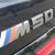 2020 BMW X7 M50i AWD / 1 OWNER / FULLY LOADED / ///M SPORT! 22 thumbnail