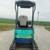 IHI mini excavator 3 thumbnail