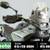2025 CFMoto IBEX 450 In Stock Now! 1 thumbnail